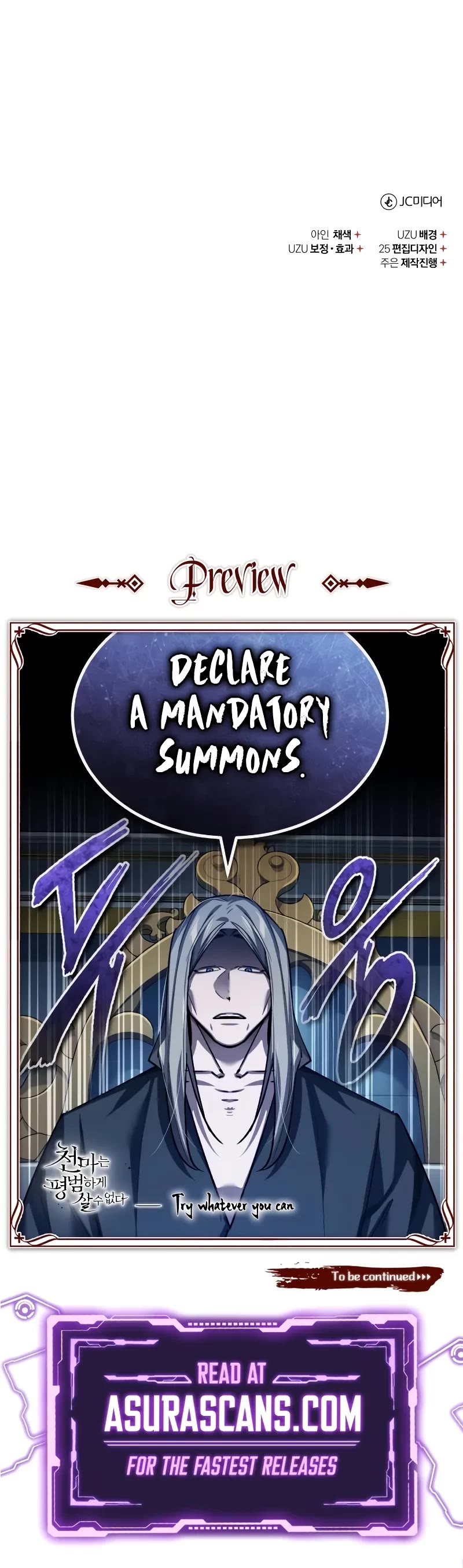 The Heavenly Demon Can't Live a Normal Life Chapter 142 page 59 - Chapter 142: This is it for now