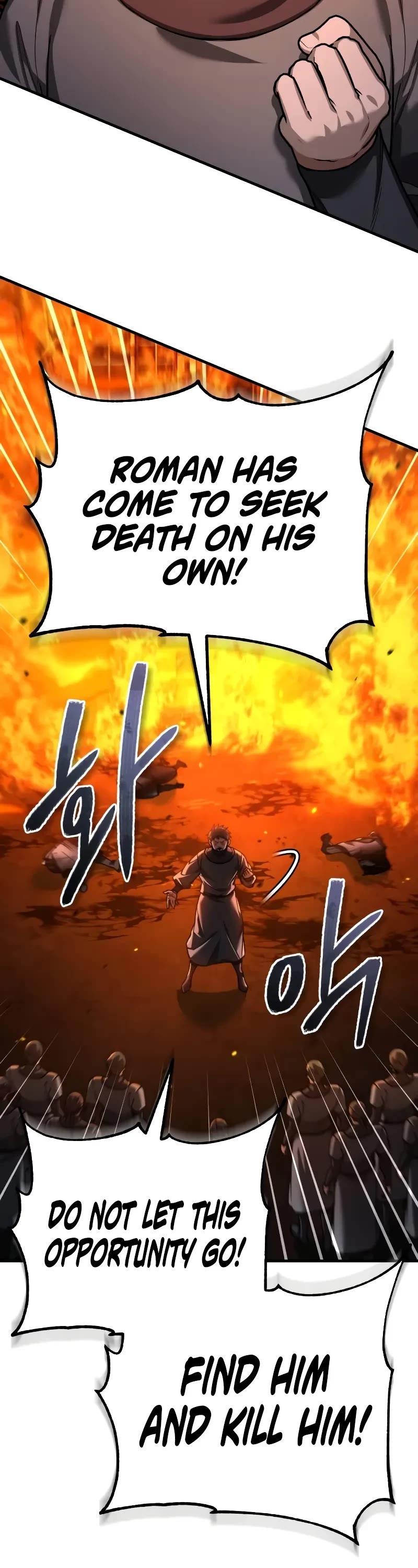 The Heavenly Demon Can't Live a Normal Life Chapter 142 page 9 - Chapter 142: This is it for now