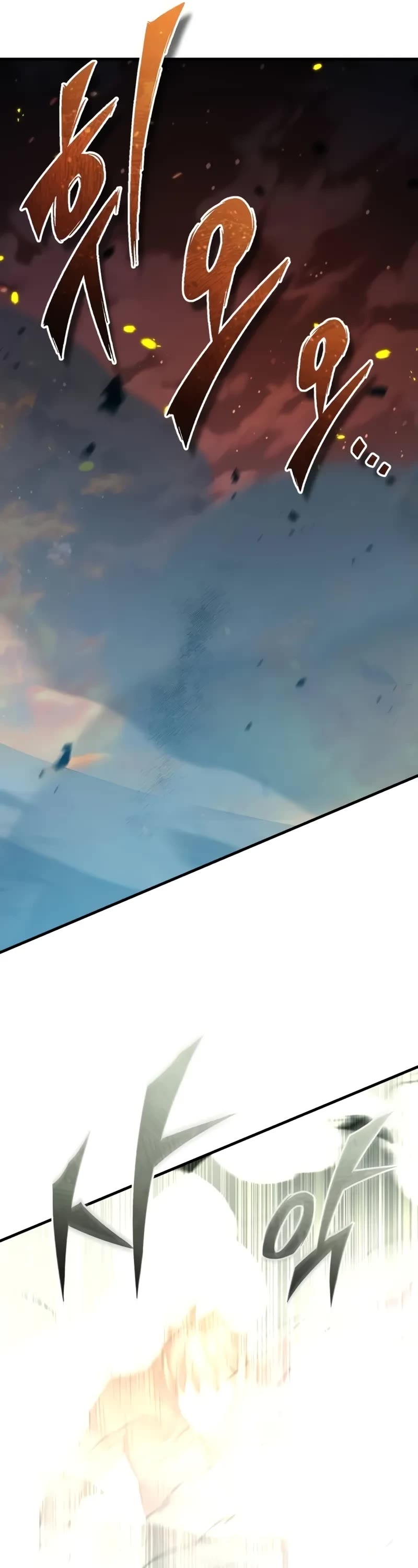 The Heavenly Demon Can't Live a Normal Life Chapter 143 page 12 - Chapter 143: Try Whatever You Can