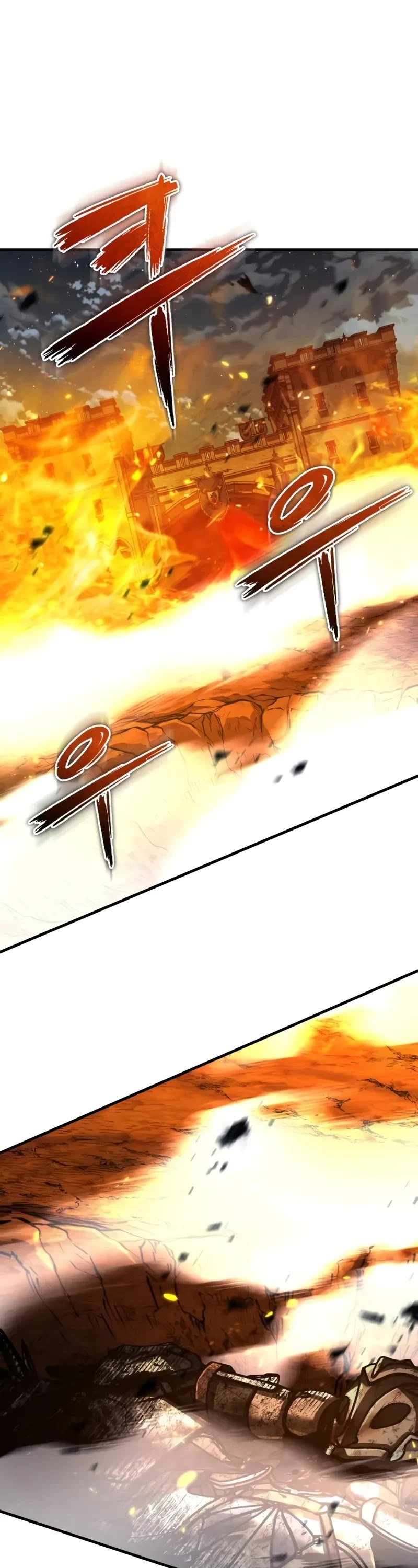 The Heavenly Demon Can't Live a Normal Life Chapter 143 page 2 - Chapter 143: Try Whatever You Can