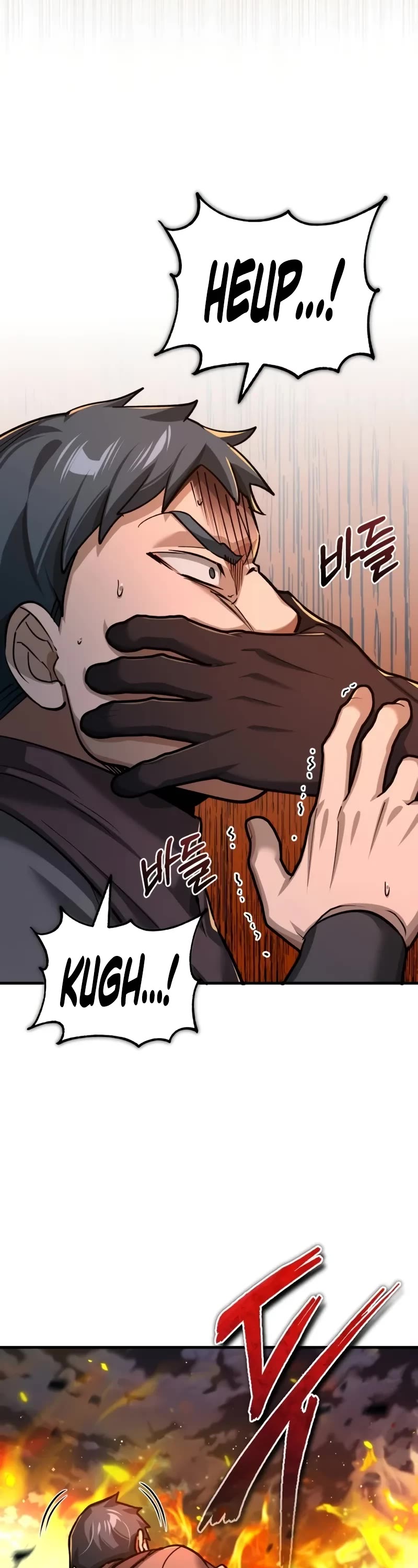 The Heavenly Demon Can't Live a Normal Life Chapter 143 page 33 - Chapter 143: Try Whatever You Can