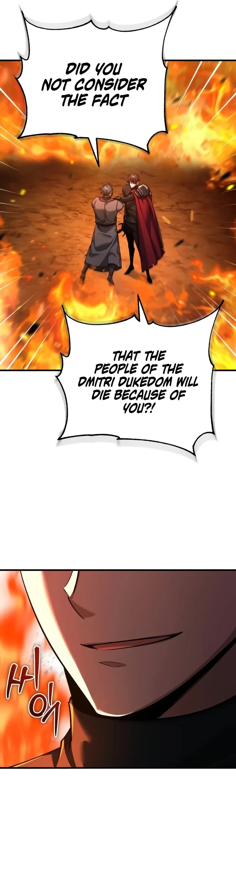 The Heavenly Demon Can't Live a Normal Life Chapter 143 page 37 - Chapter 143: Try Whatever You Can