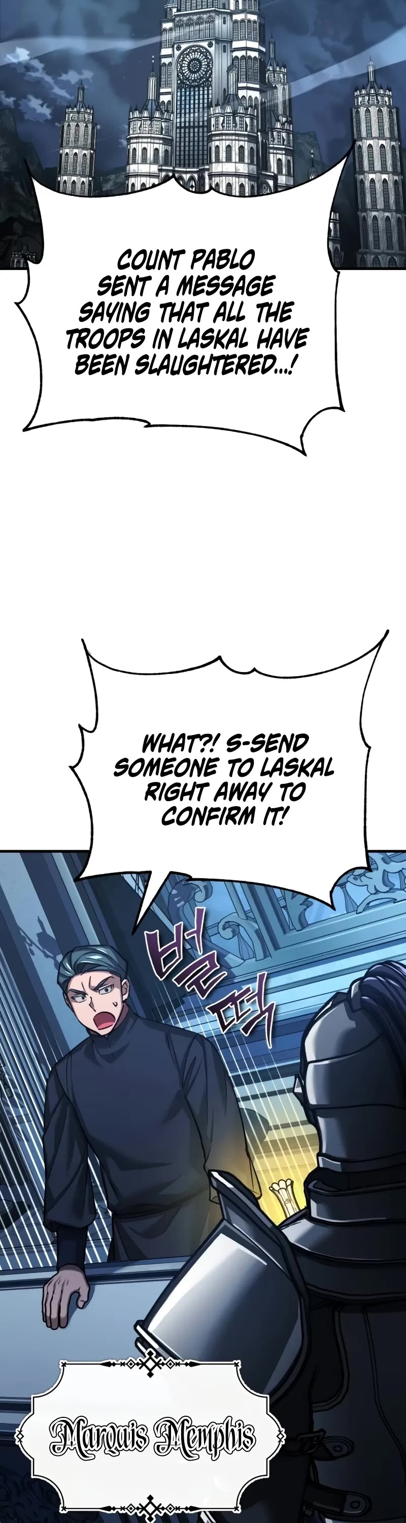 The Heavenly Demon Can't Live a Normal Life Chapter 143 page 43 - Chapter 143: Try Whatever You Can