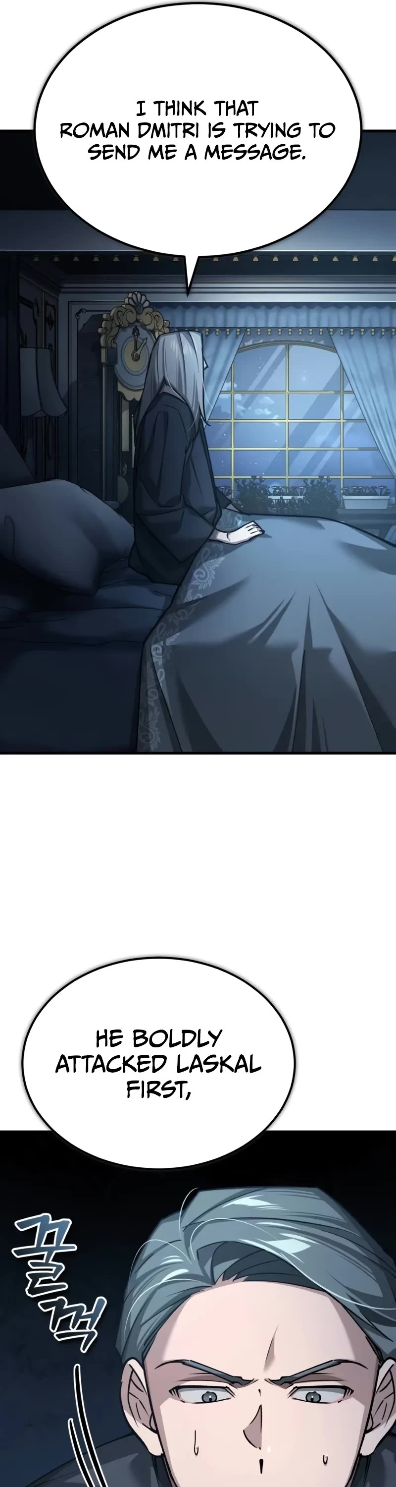 The Heavenly Demon Can't Live a Normal Life Chapter 143 page 47 - Chapter 143: Try Whatever You Can