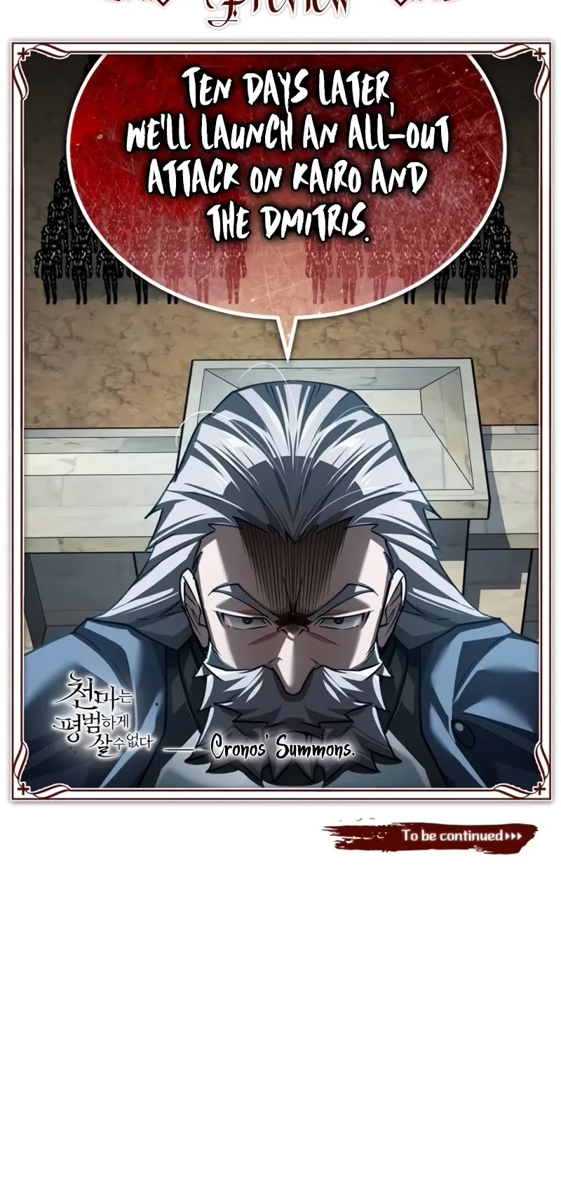 The Heavenly Demon Can't Live a Normal Life Chapter 143 page 54 - Chapter 143: Try Whatever You Can