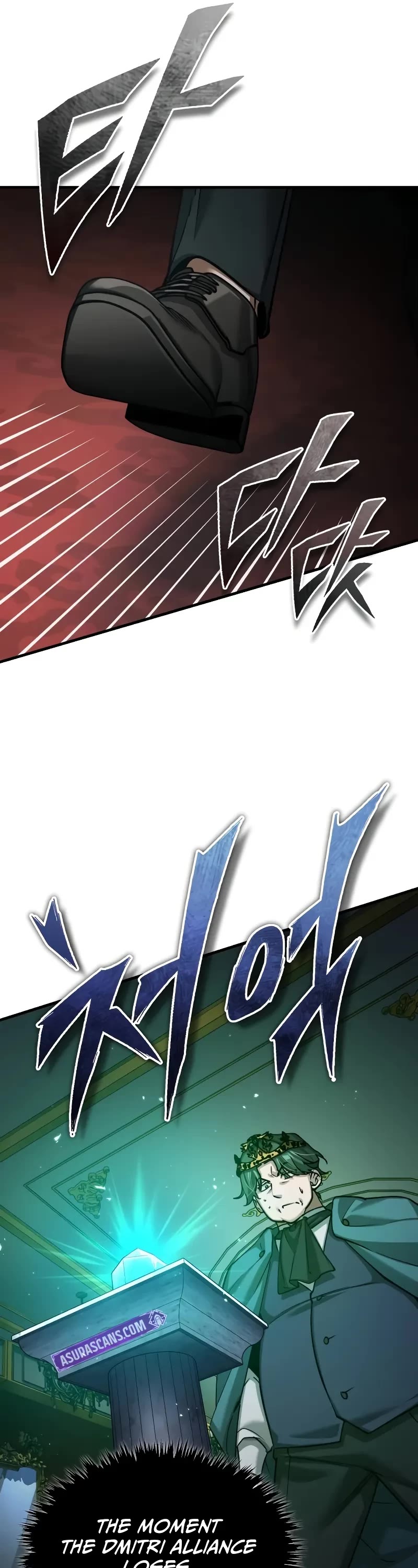 The Heavenly Demon Can't Live a Normal Life Chapter 144 page 17 - Chapter 144: Cronos’ Summons