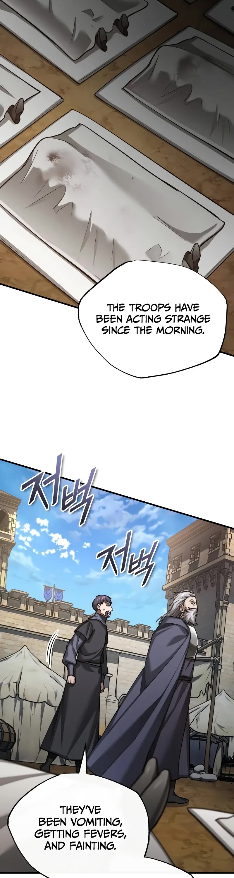 The Heavenly Demon Can't Live a Normal Life Chapter 144 page 34 - Chapter 144: Cronos’ Summons