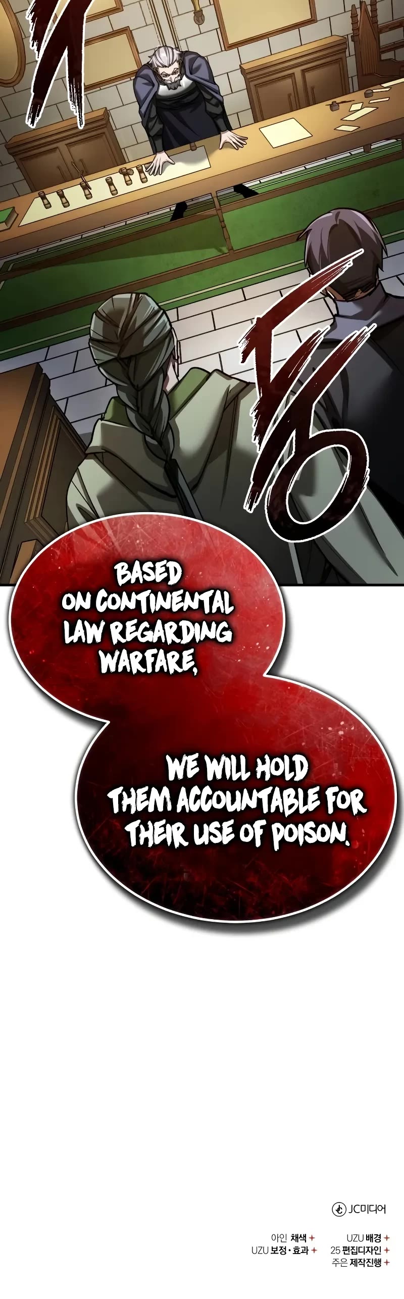 The Heavenly Demon Can't Live a Normal Life Chapter 144 page 56 - Chapter 144: Cronos’ Summons
