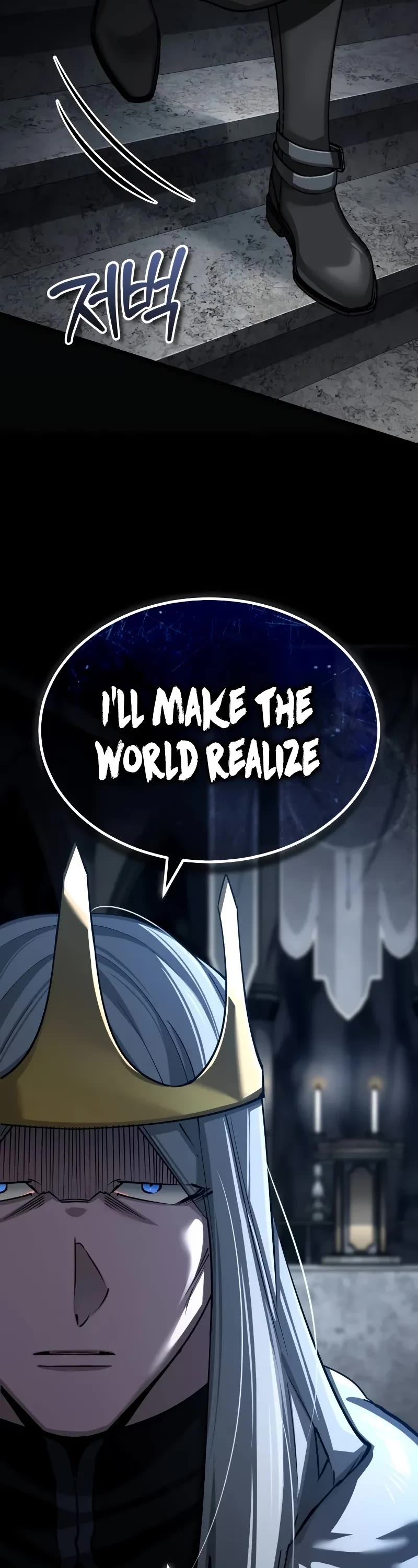 The Heavenly Demon Can't Live a Normal Life Chapter 144 page 8 - Chapter 144: Cronos’ Summons
