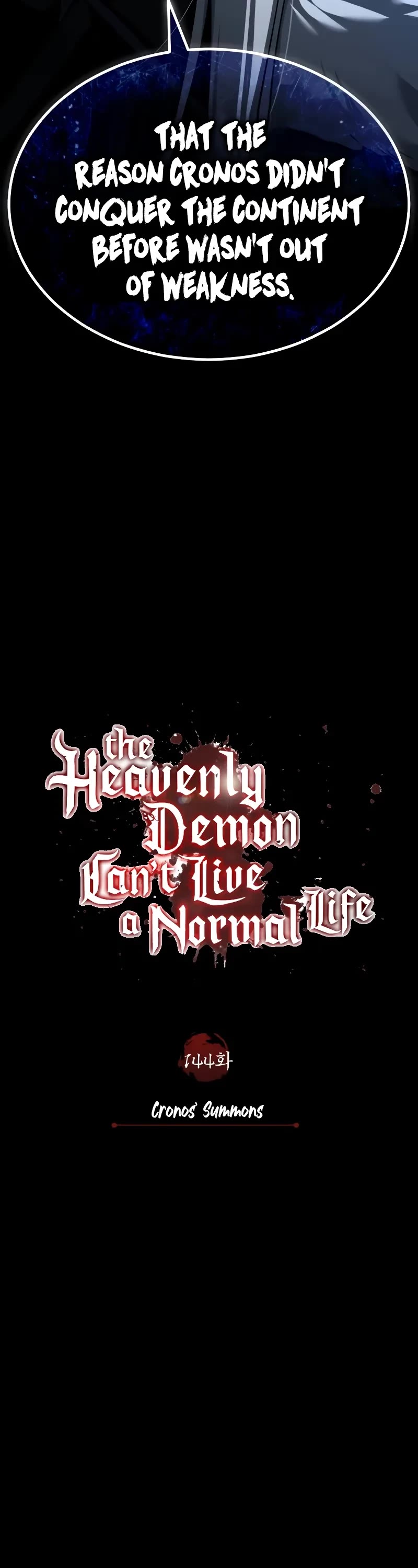 The Heavenly Demon Can't Live a Normal Life Chapter 144 page 9 - Chapter 144: Cronos’ Summons