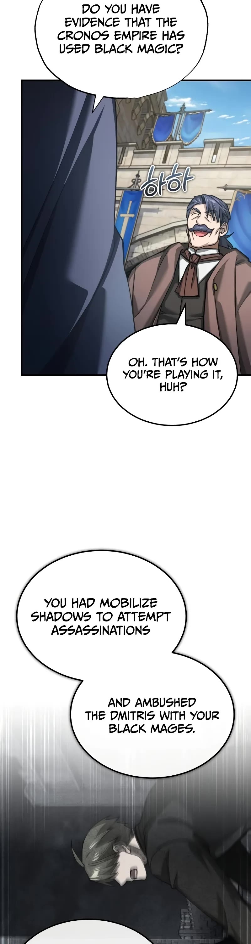 The Heavenly Demon Can't Live a Normal Life Chapter 145 page 23 - Chapter 145: The reason for living