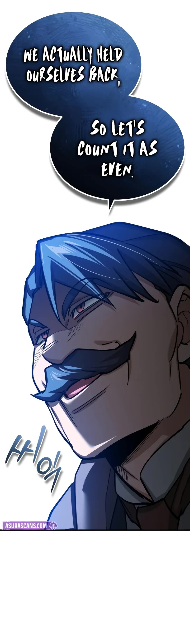 The Heavenly Demon Can't Live a Normal Life Chapter 145 page 26 - Chapter 145: The reason for living