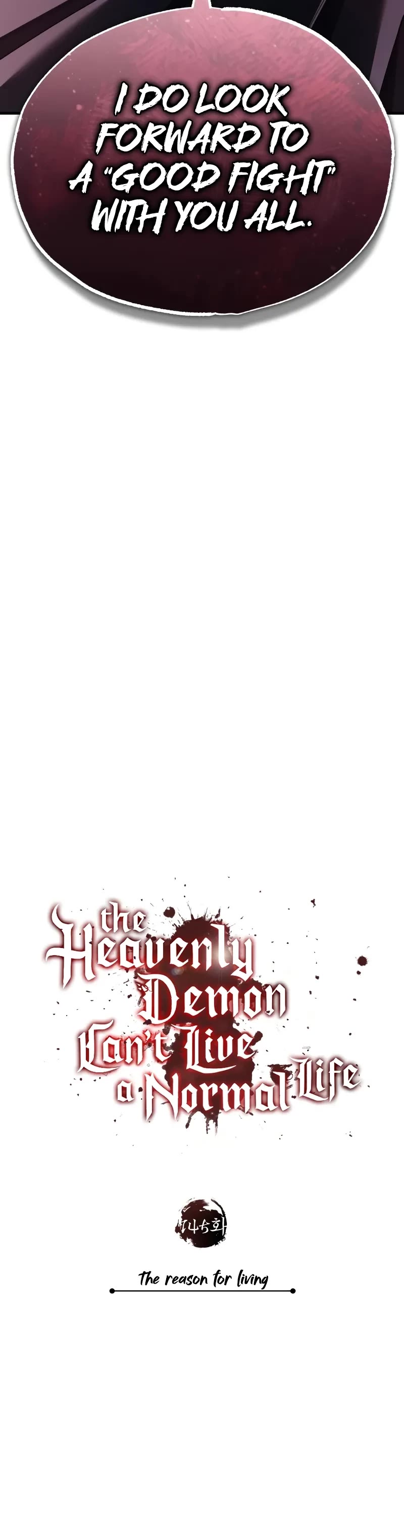 The Heavenly Demon Can't Live a Normal Life Chapter 145 page 33 - Chapter 145: The reason for living
