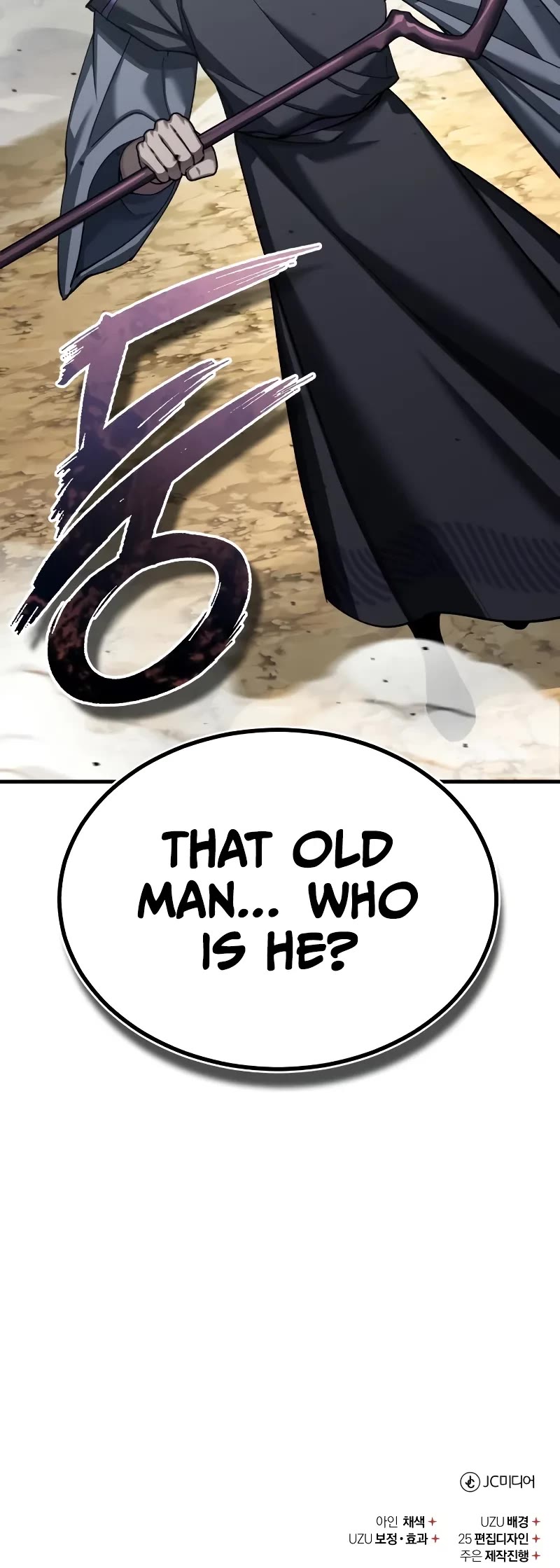 The Heavenly Demon Can't Live a Normal Life Chapter 145 page 55 - Chapter 145: The reason for living