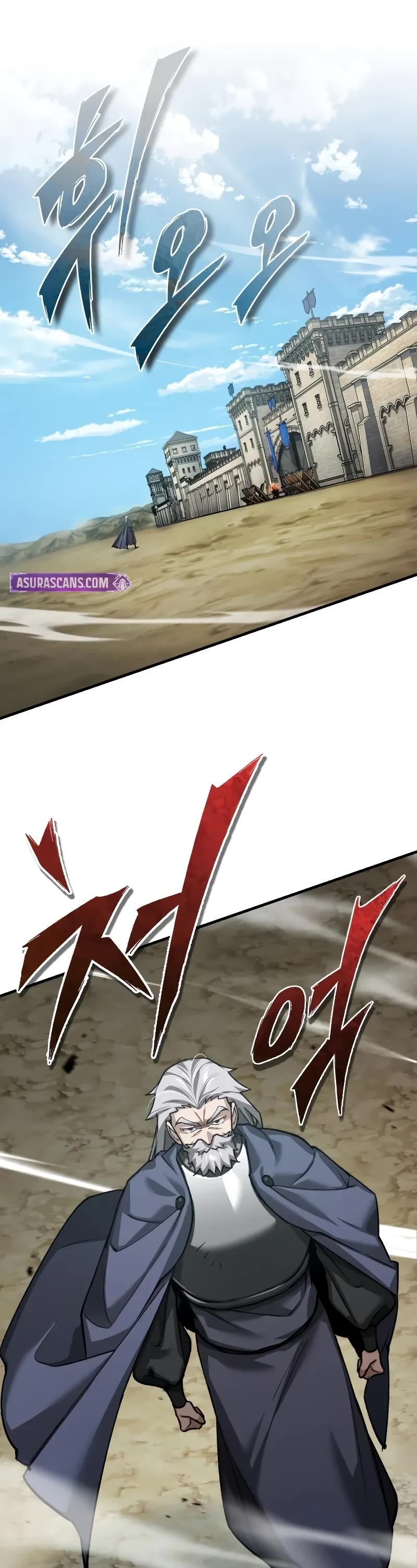 The Heavenly Demon Can't Live a Normal Life Chapter 145 page 7 - Chapter 145: The reason for living