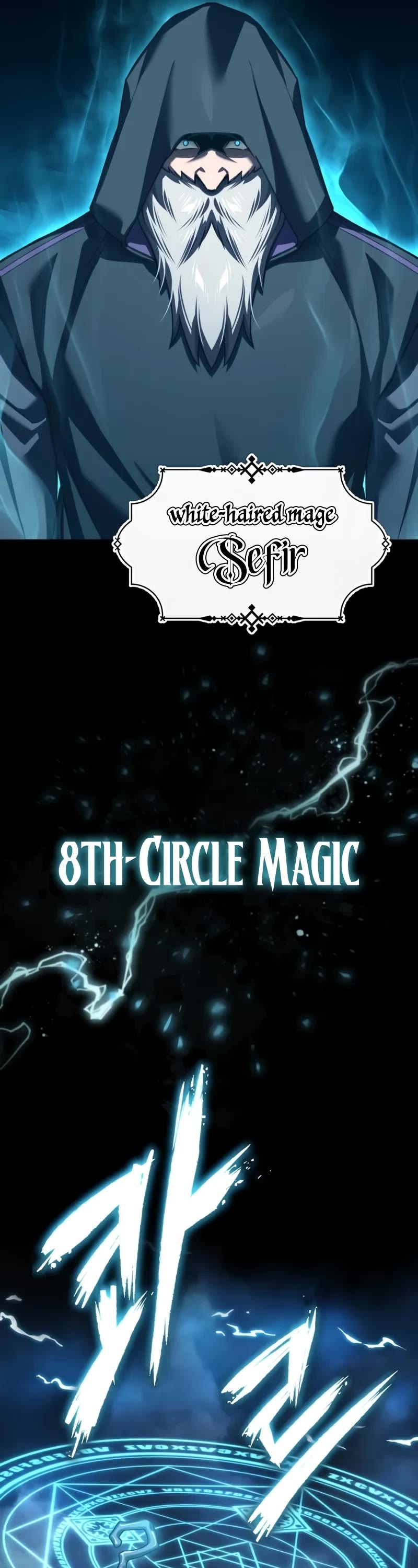 The Heavenly Demon Can't Live a Normal Life Chapter 146 page 12 - Chapter 146: We won’t just fall like this