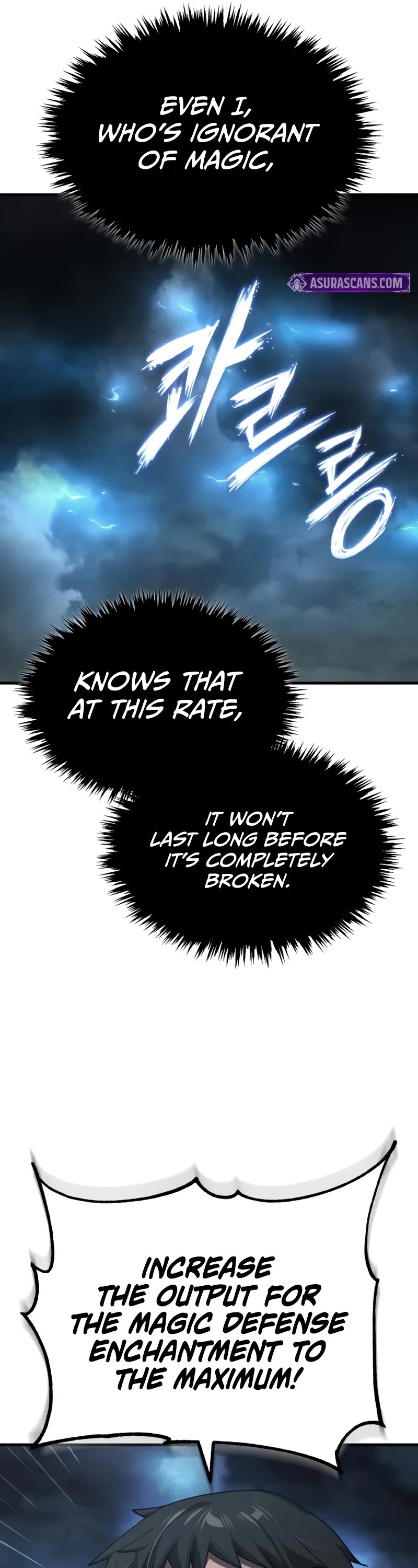 The Heavenly Demon Can't Live a Normal Life Chapter 146 page 17 - Chapter 146: We won’t just fall like this
