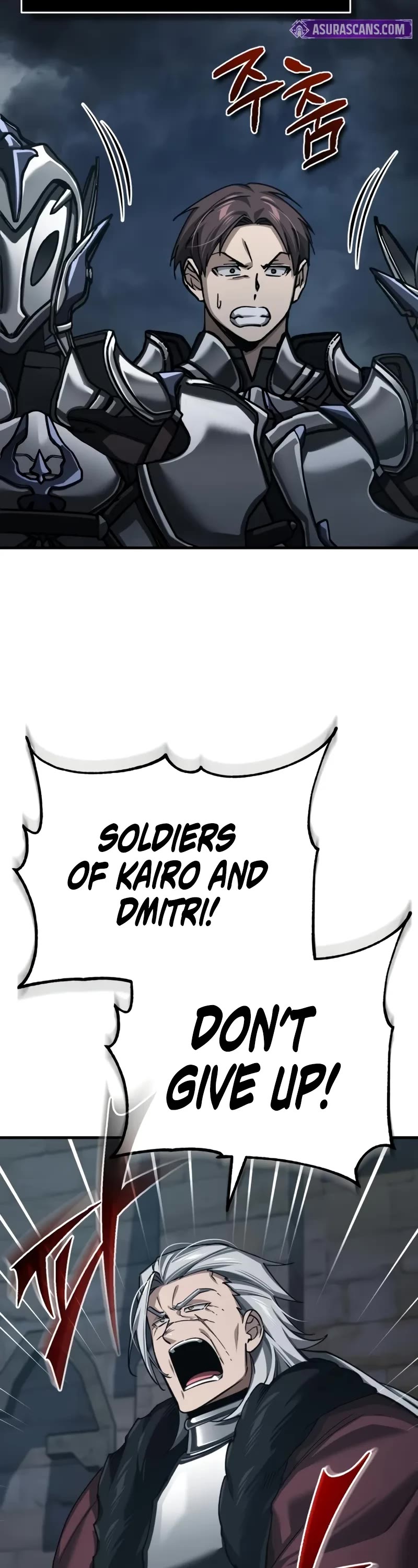 The Heavenly Demon Can't Live a Normal Life Chapter 146 page 28 - Chapter 146: We won’t just fall like this