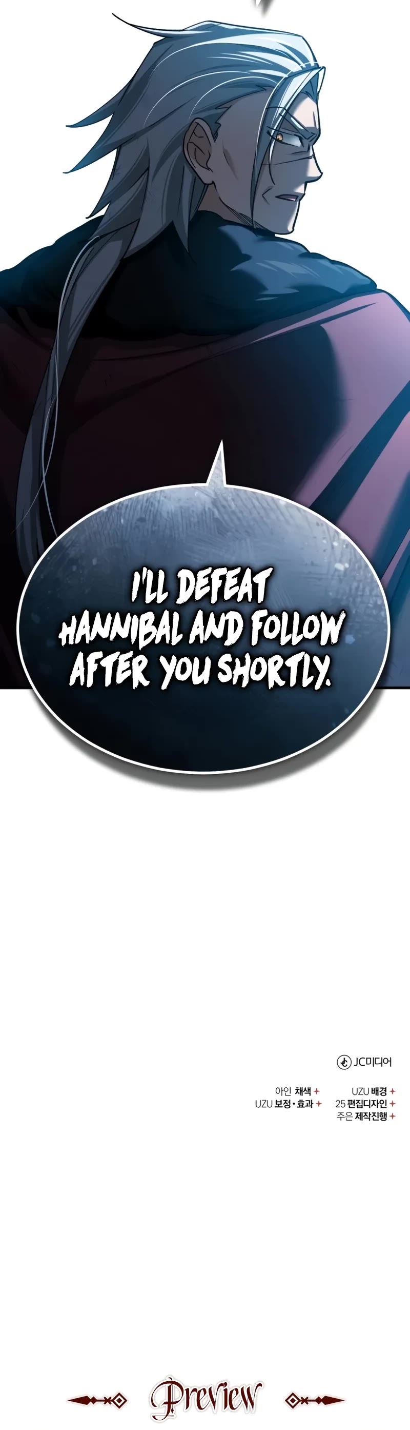 The Heavenly Demon Can't Live a Normal Life Chapter 146 page 56 - Chapter 146: We won’t just fall like this