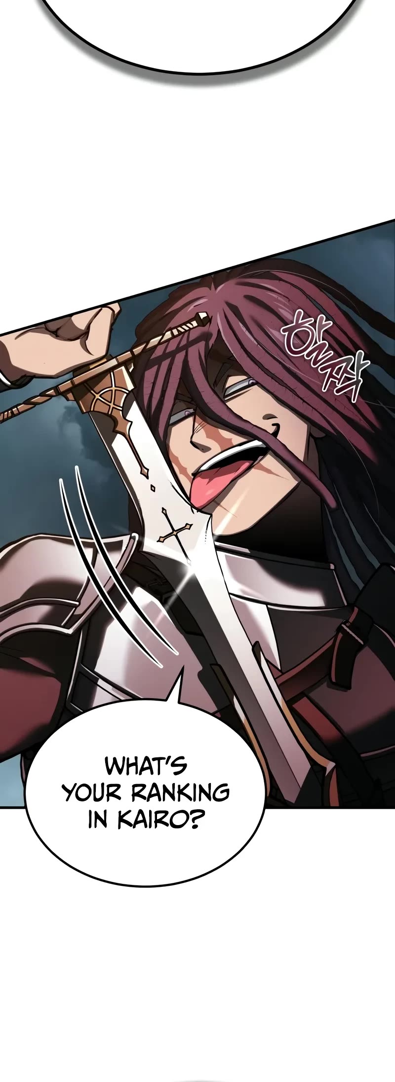 The Heavenly Demon Can't Live a Normal Life Chapter 147 page 11 - Chapter 147: Is that all you have?