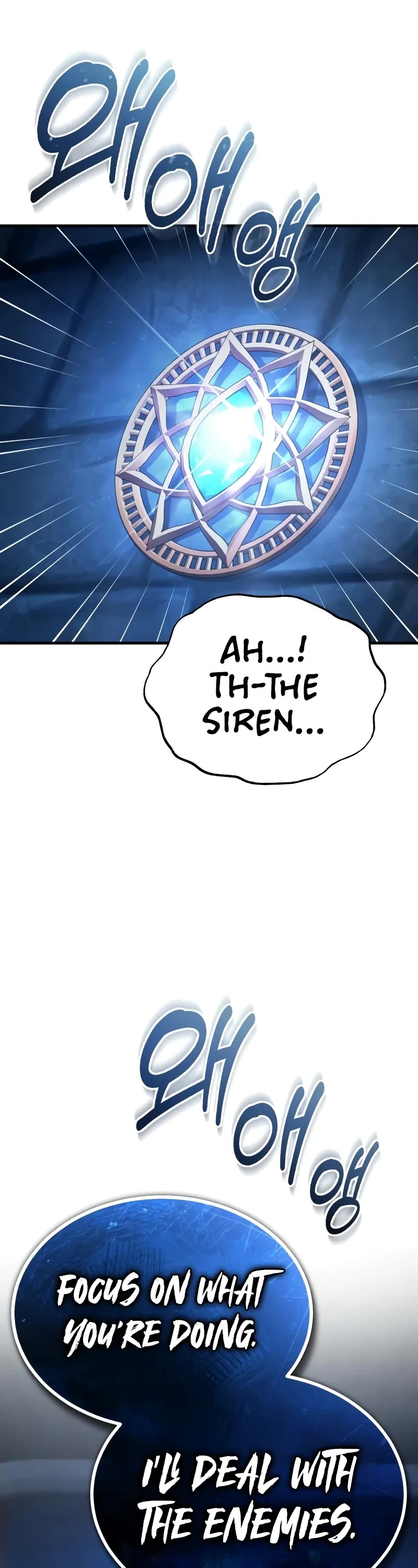 The Heavenly Demon Can't Live a Normal Life Chapter 147 page 53 - Chapter 147: Is that all you have?