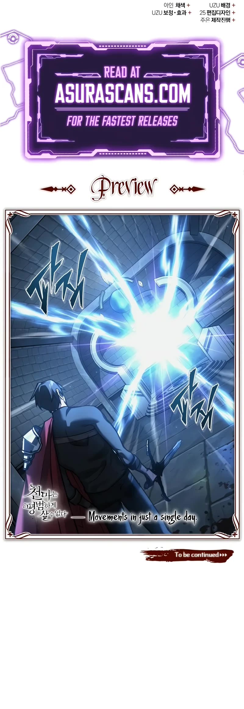 The Heavenly Demon Can't Live a Normal Life Chapter 147 page 55 - Chapter 147: Is that all you have?