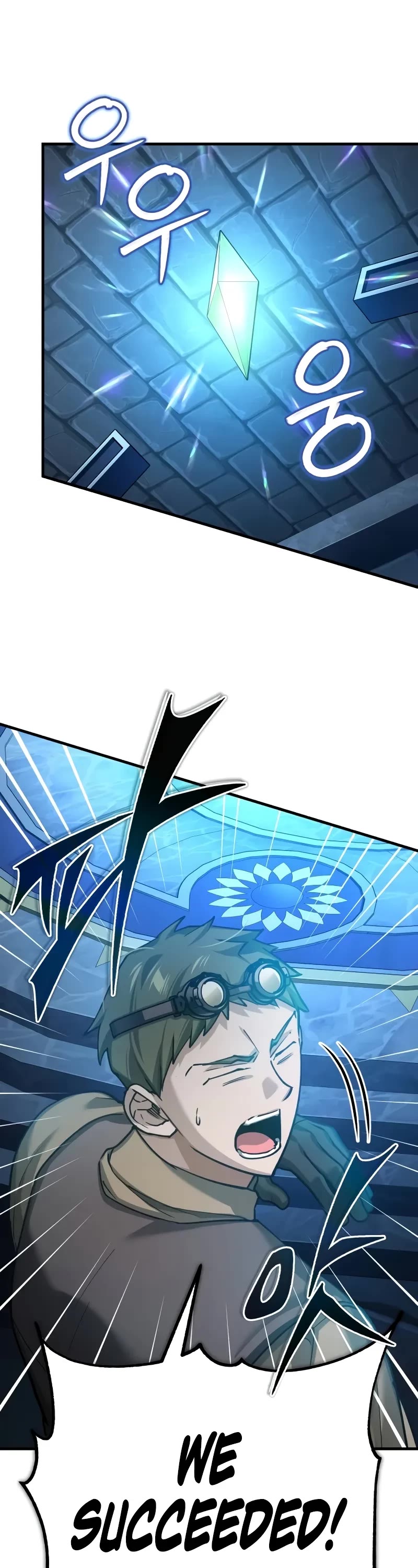 The Heavenly Demon Can't Live a Normal Life Chapter 148 page 19 - Chapter 148: Movements in just a single day