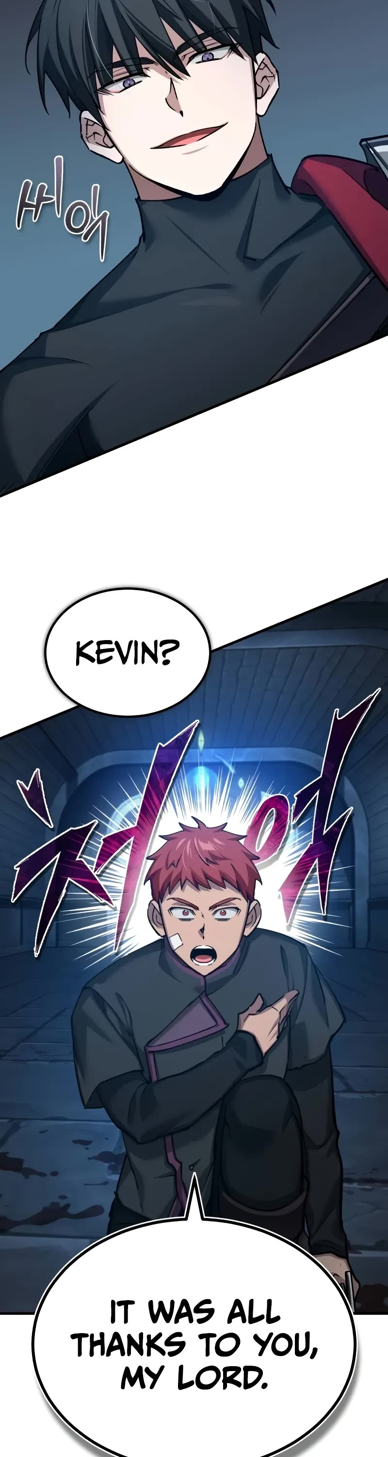 The Heavenly Demon Can't Live a Normal Life Chapter 148 page 25 - Chapter 148: Movements in just a single day
