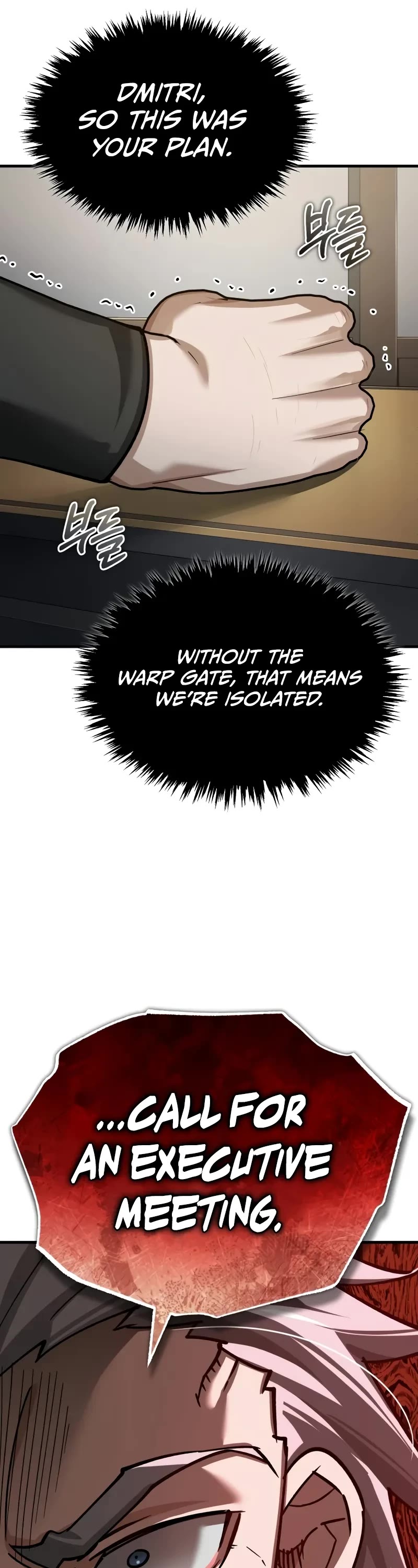 The Heavenly Demon Can't Live a Normal Life Chapter 148 page 32 - Chapter 148: Movements in just a single day