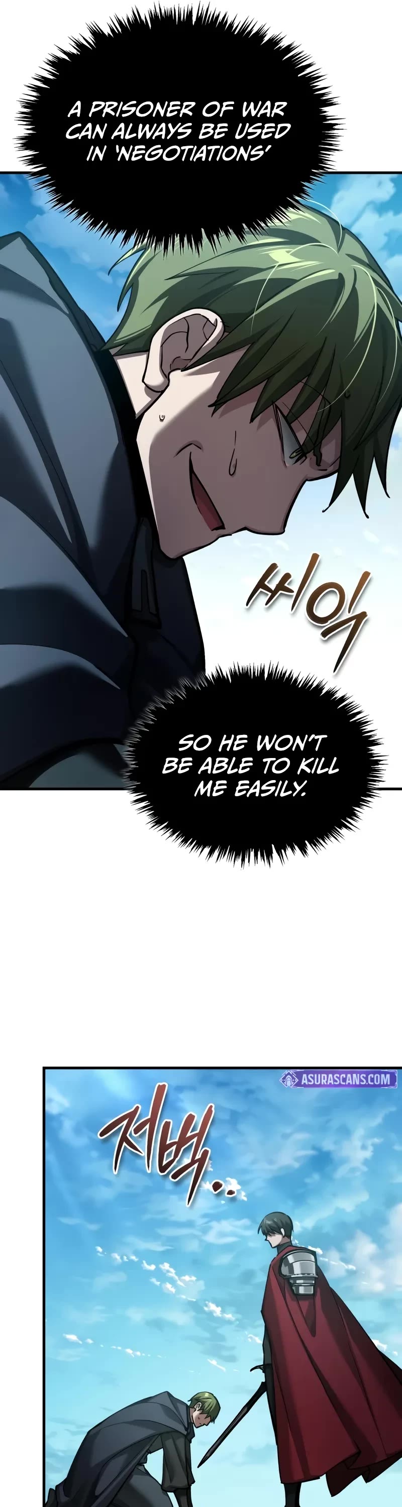 The Heavenly Demon Can't Live a Normal Life Chapter 149 page 12 - Chapter 149: Mercy doesn’t exist in war