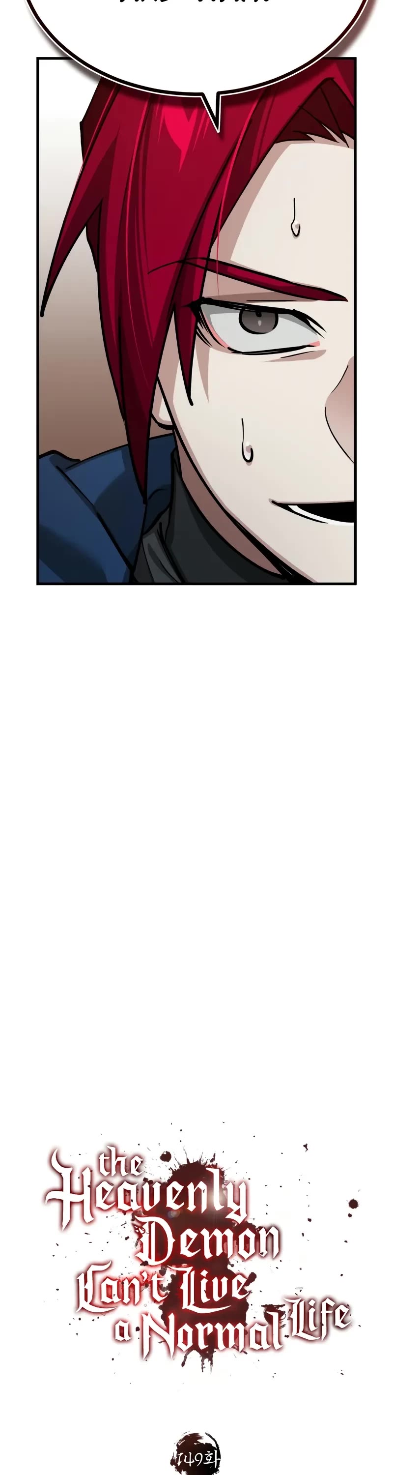 The Heavenly Demon Can't Live a Normal Life Chapter 149 page 30 - Chapter 149: Mercy doesn’t exist in war