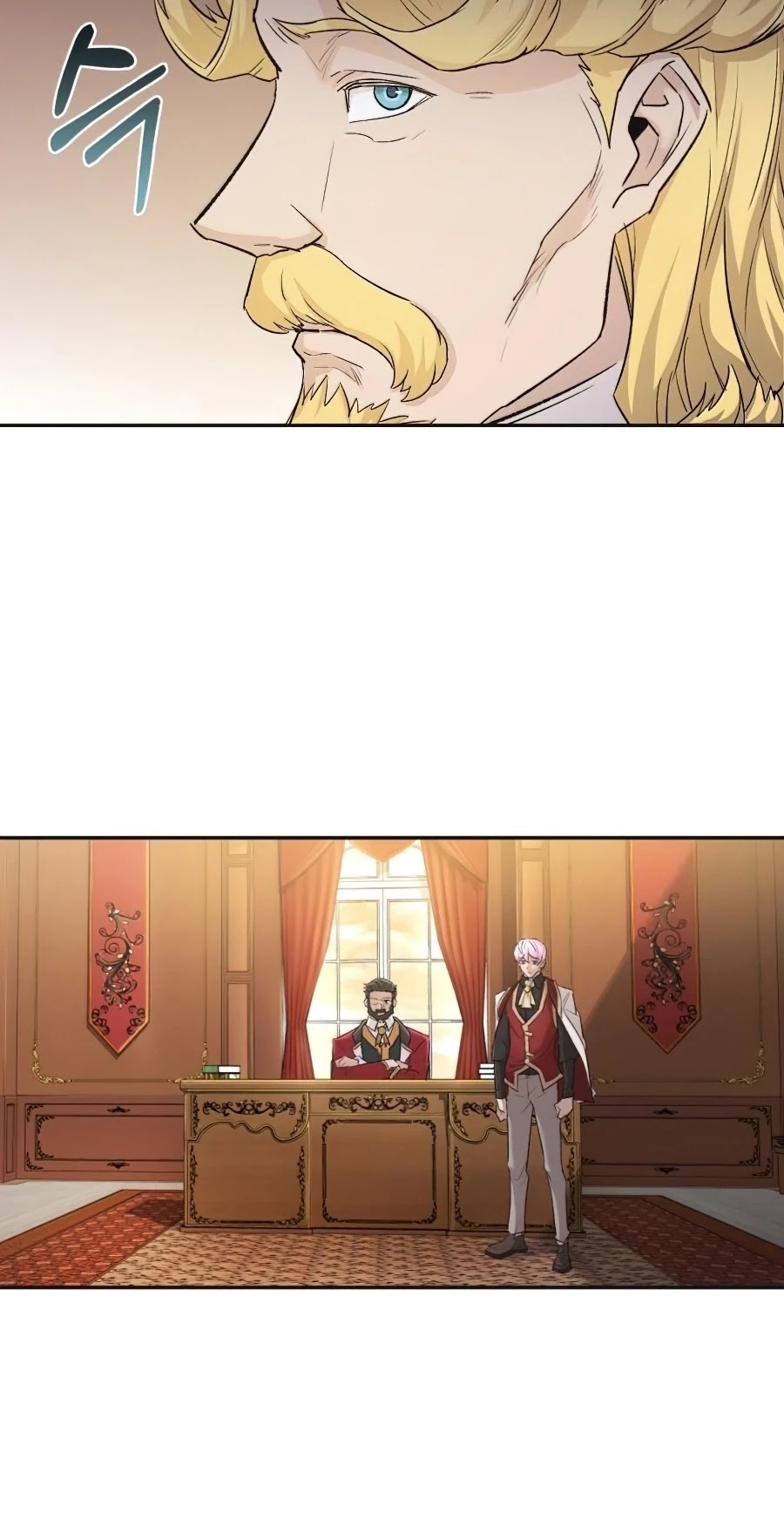 The Heavenly Demon Can't Live a Normal Life Chapter 15 page 13 - Chapter 15