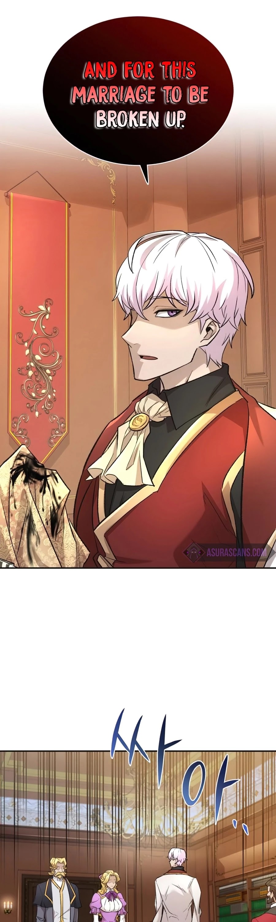 The Heavenly Demon Can't Live a Normal Life Chapter 15 page 3 - Chapter 15