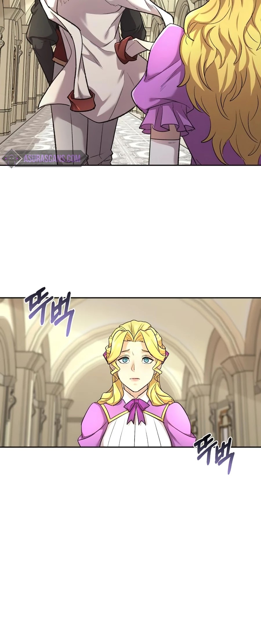 The Heavenly Demon Can't Live a Normal Life Chapter 15 page 45 - Chapter 15
