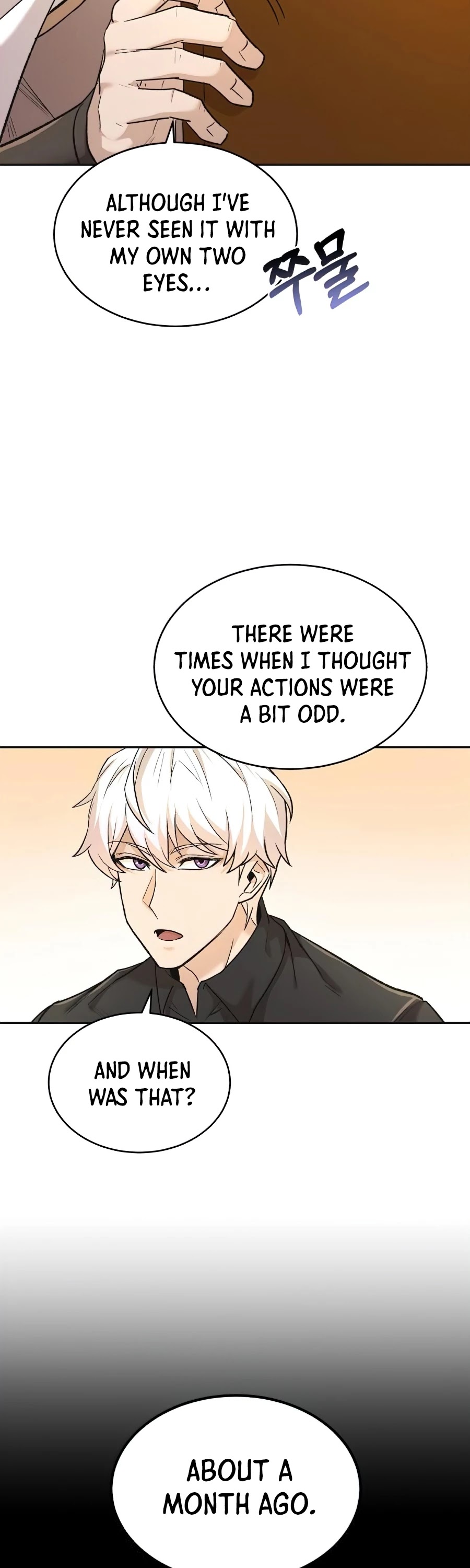 The Heavenly Demon Can't Live a Normal Life Chapter 15 page 51 - Chapter 15