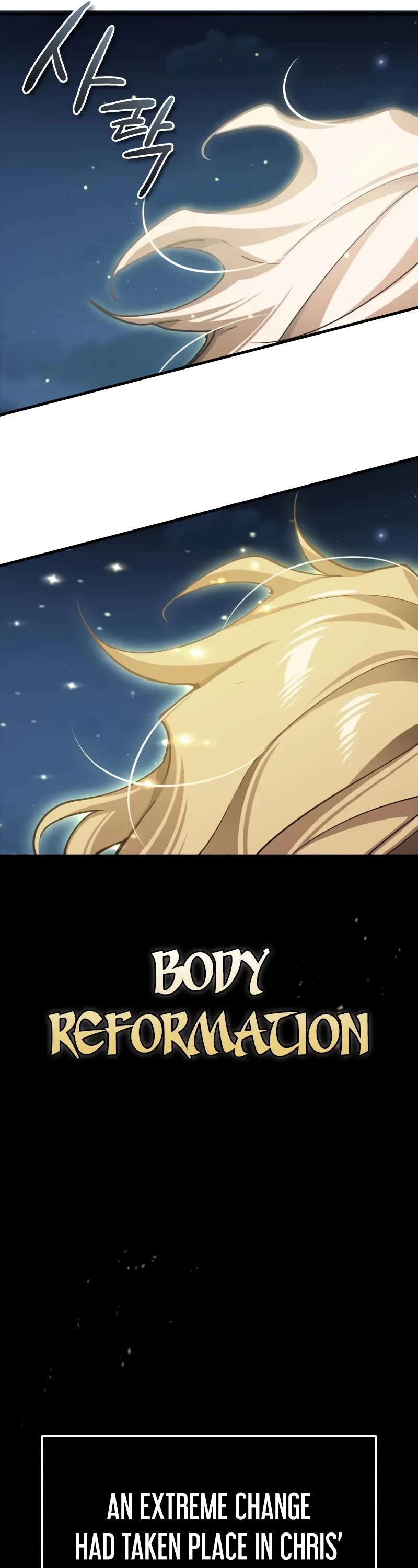 The Heavenly Demon Can't Live a Normal Life Chapter 150 page 19 - Chapter 150: Chris’ Body Reformation
