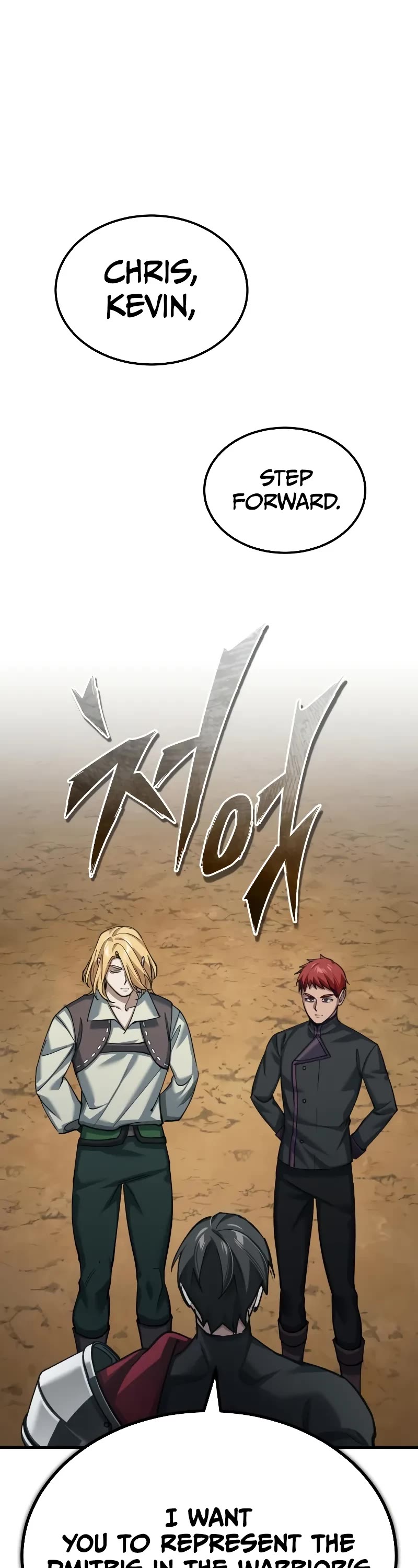 The Heavenly Demon Can't Live a Normal Life Chapter 150 page 43 - Chapter 150: Chris’ Body Reformation