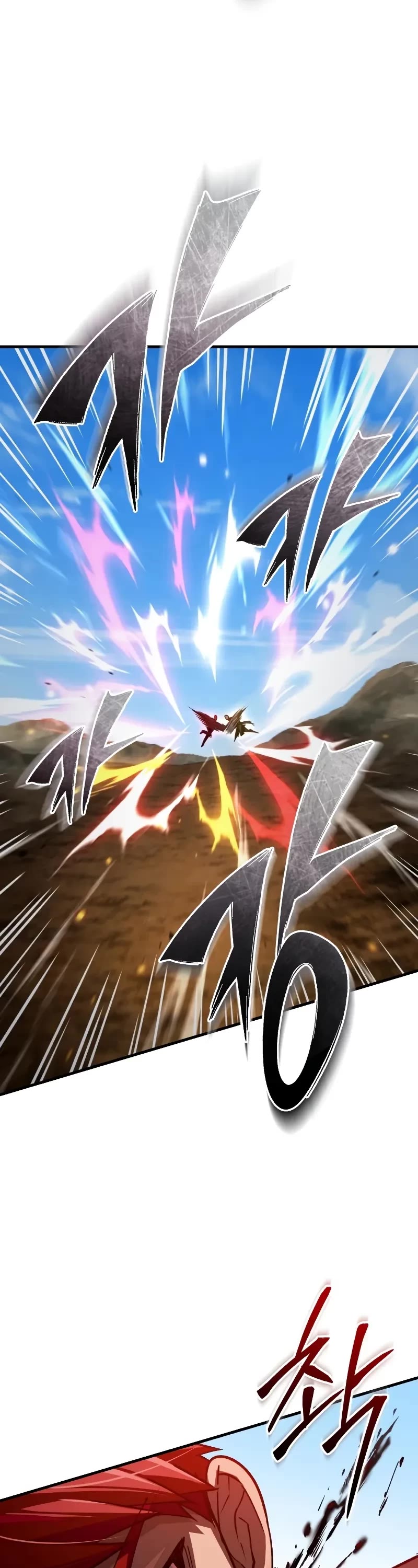 The Heavenly Demon Can't Live a Normal Life Chapter 151 page 35 - Chapter 151: New Realization