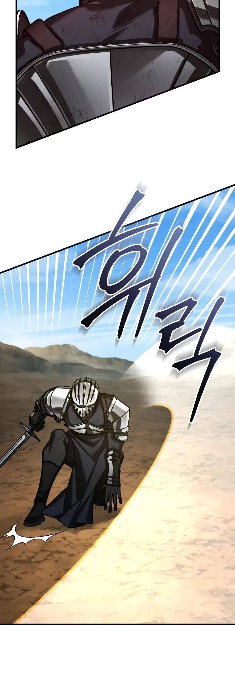 The Heavenly Demon Can't Live a Normal Life Chapter 151 page 41 - Chapter 151: New Realization