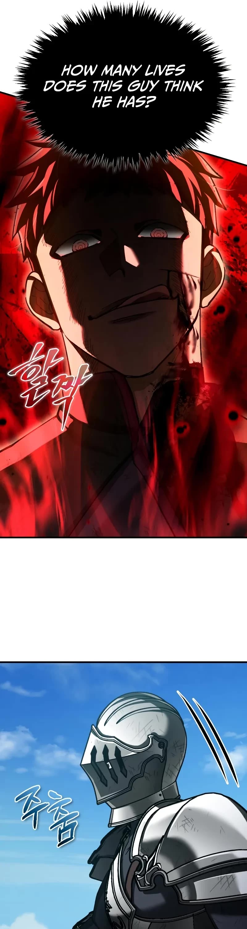 The Heavenly Demon Can't Live a Normal Life Chapter 151 page 43 - Chapter 151: New Realization