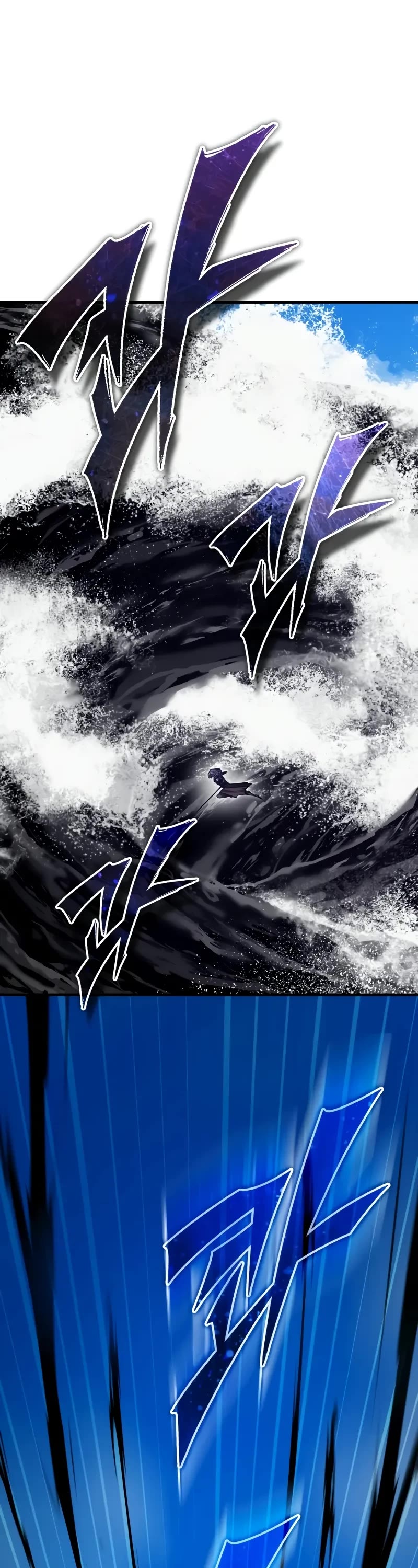 The Heavenly Demon Can't Live a Normal Life Chapter 152 page 38 - Chapter 152: From now on, it’s my turn
