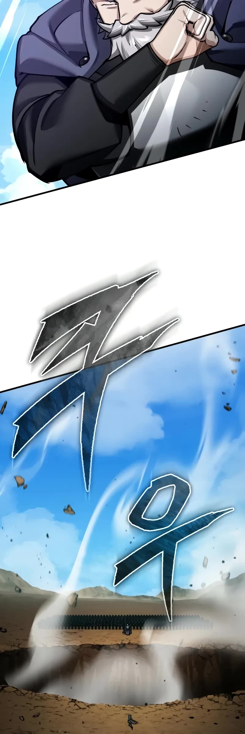 The Heavenly Demon Can't Live a Normal Life Chapter 152 page 40 - Chapter 152: From now on, it’s my turn