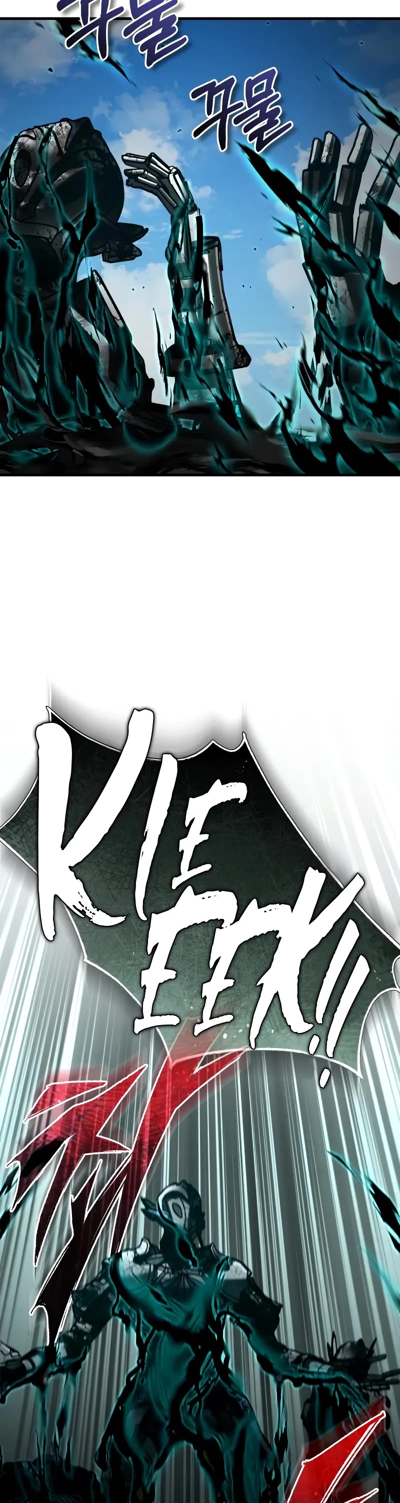 The Heavenly Demon Can't Live a Normal Life Chapter 153 page 15 - Chapter 153: An interesting trick