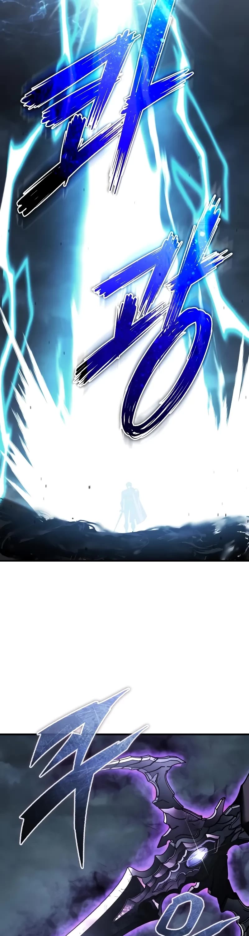 The Heavenly Demon Can't Live a Normal Life Chapter 153 page 21 - Chapter 153: An interesting trick