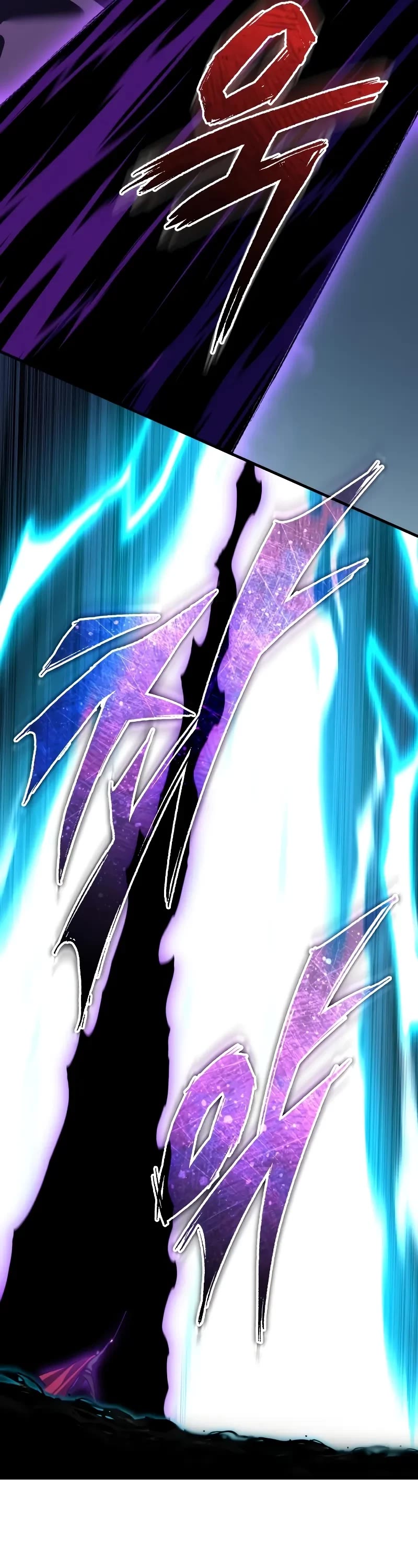 The Heavenly Demon Can't Live a Normal Life Chapter 153 page 24 - Chapter 153: An interesting trick