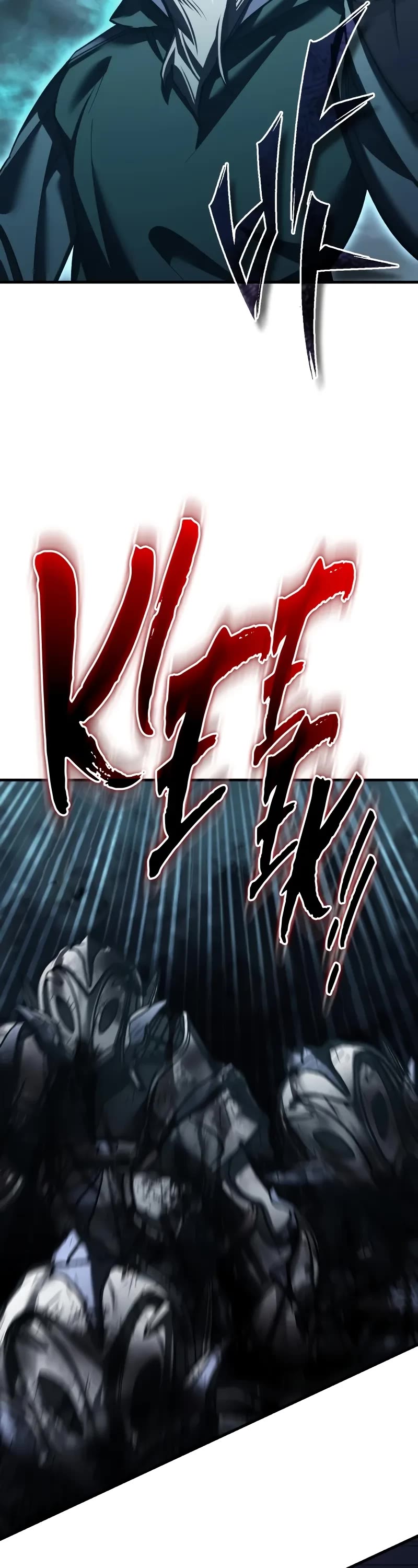 The Heavenly Demon Can't Live a Normal Life Chapter 153 page 27 - Chapter 153: An interesting trick