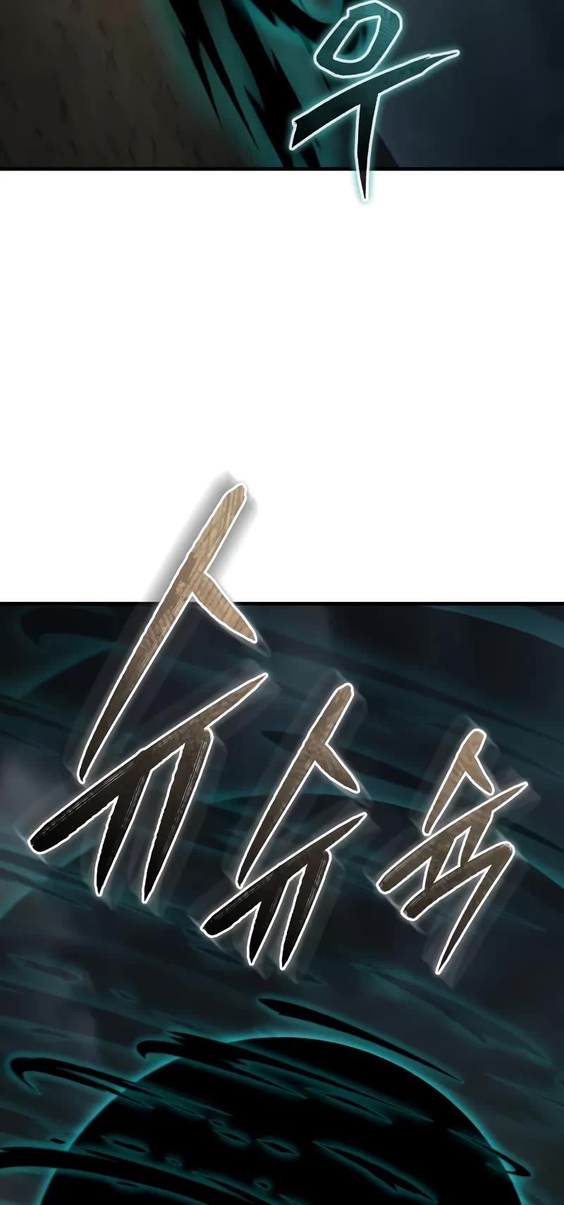 The Heavenly Demon Can't Live a Normal Life Chapter 153 page 40 - Chapter 153: An interesting trick