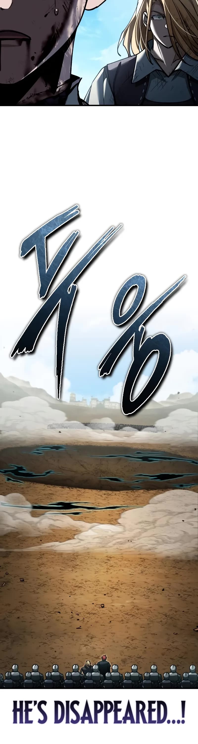 The Heavenly Demon Can't Live a Normal Life Chapter 153 page 42 - Chapter 153: An interesting trick