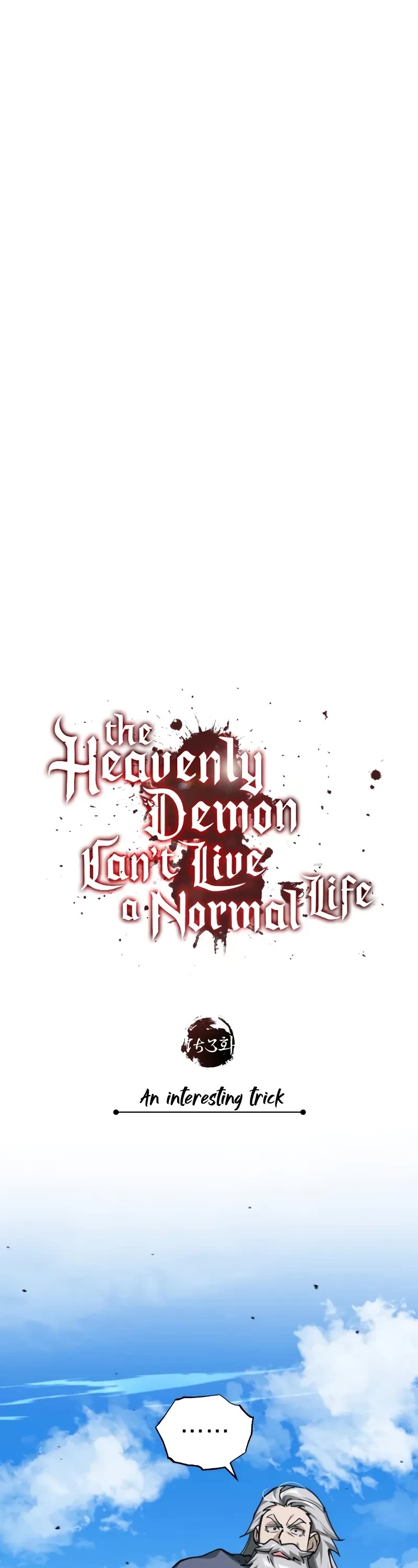 The Heavenly Demon Can't Live a Normal Life Chapter 153 page 43 - Chapter 153: An interesting trick