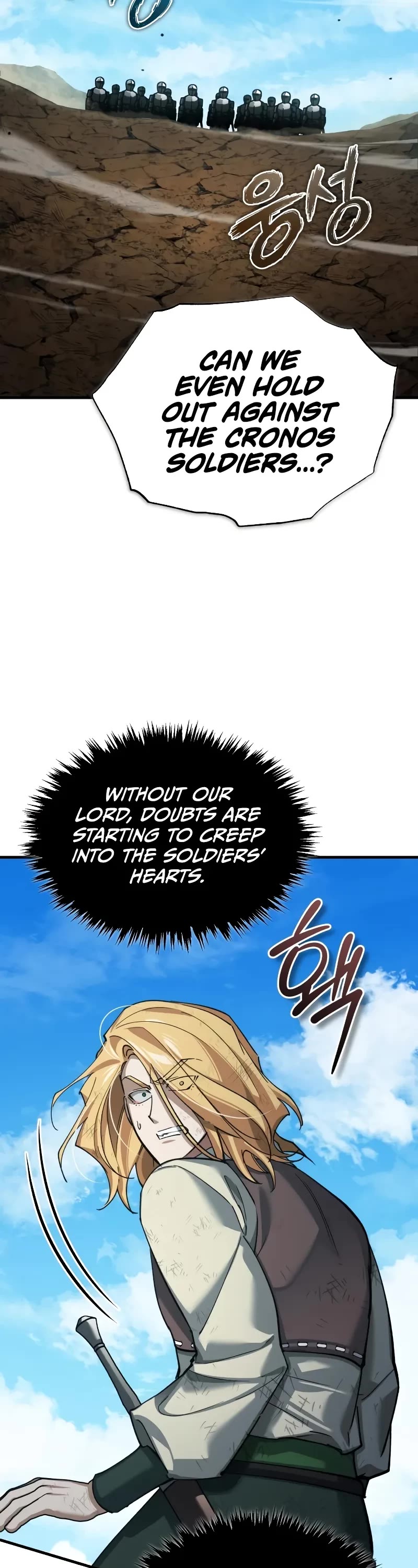 The Heavenly Demon Can't Live a Normal Life Chapter 153 page 47 - Chapter 153: An interesting trick